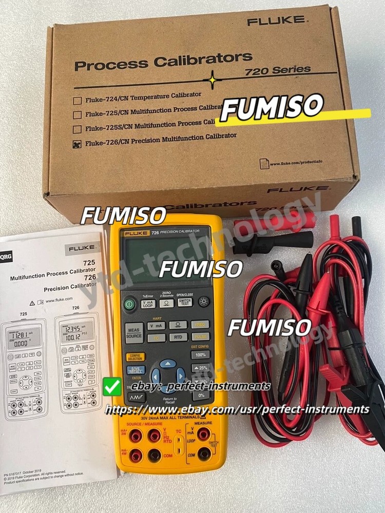 New Fluke 726 Precision Multifunction Process Calibrator#pre