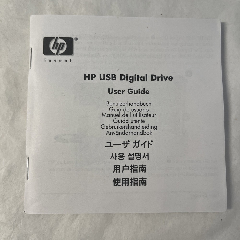 Hewlett Packard HP USB Digital Drive for Reading SD cards