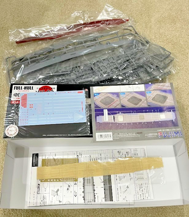 1/700 IJN SHOKAKU aircraft carrier + Wood Deck + PE + Fujimi Toku-17 EX-2