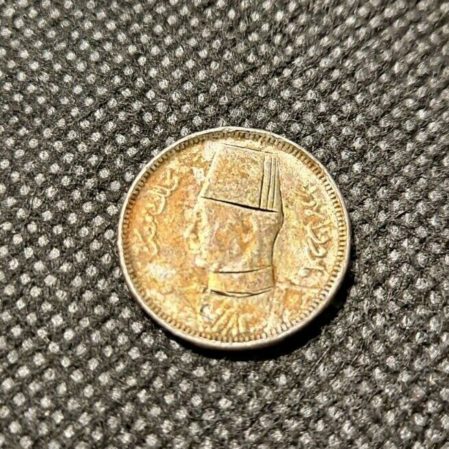 EGYPT MELTED COMBINED TOKEN! e4022UXX