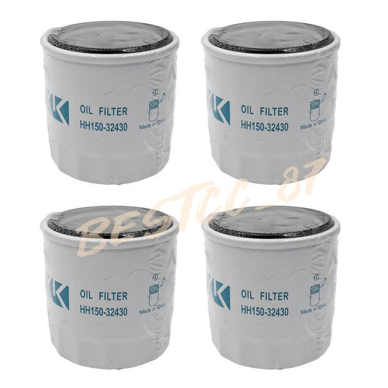 For Kubota HH1J0-32430 Oil Filter (Replaces HH150-32430) - 4 PACK