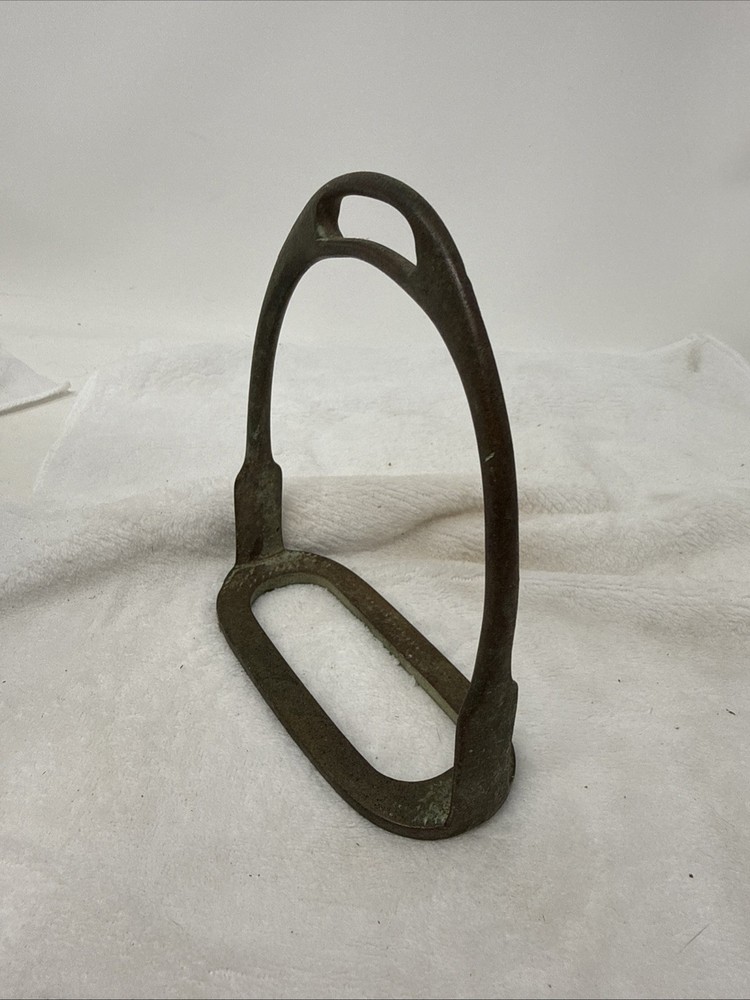 Vintage English Brass Stirrup