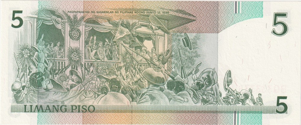 1995 Philippines 5 Piso Banknote - Solid Serial 3 - P# 180a - UNC - # 35797