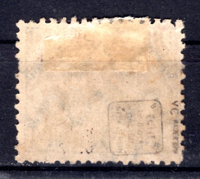 Bavaria Post 24c Color Postmarked Tested (L1195