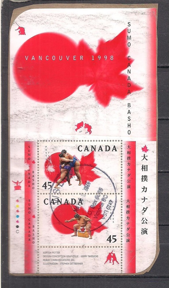 Canada 1724b  used sheet  on paper