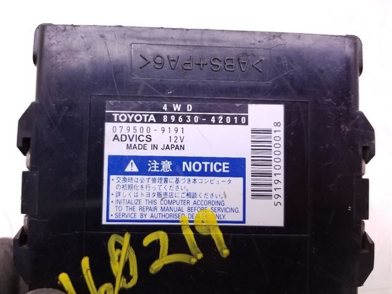 06-08 TOYOTA RAV4 TRANSFER CASE CONTROL MODULE ECM ASSEMBLY