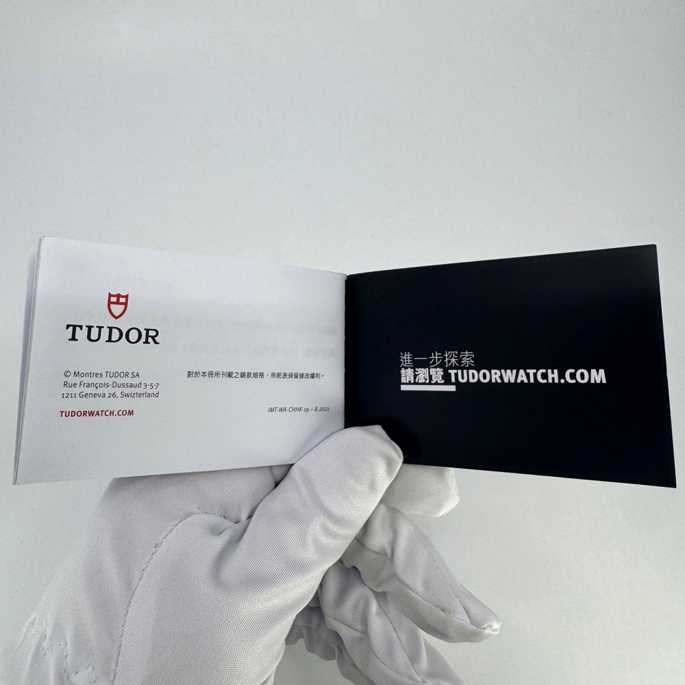 Authentic Tudor User Manual New Style Chinese Version