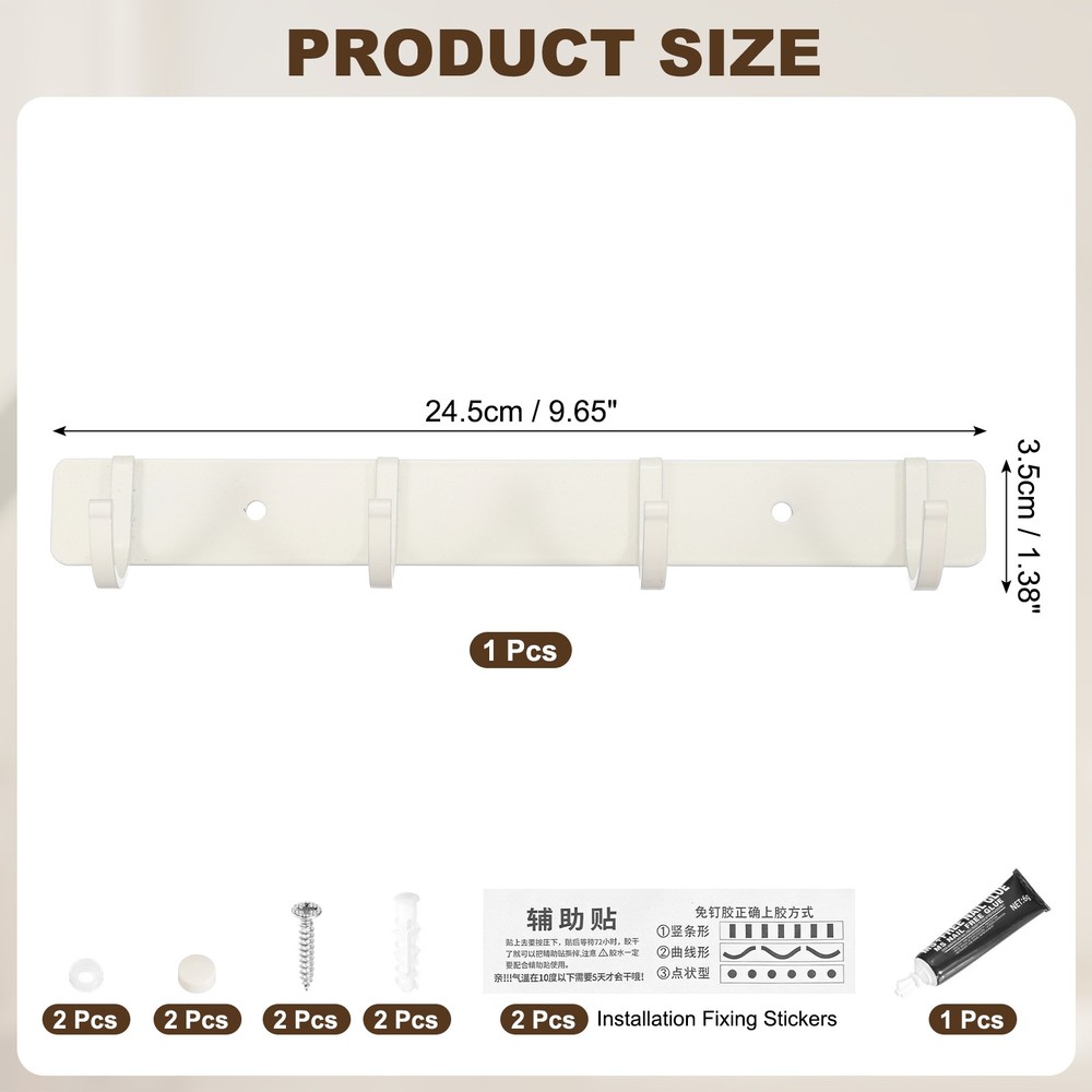 Towel Hook Rack, 10 Inch Wall Mount Coat Rack Rustproof, White 4 Hooks