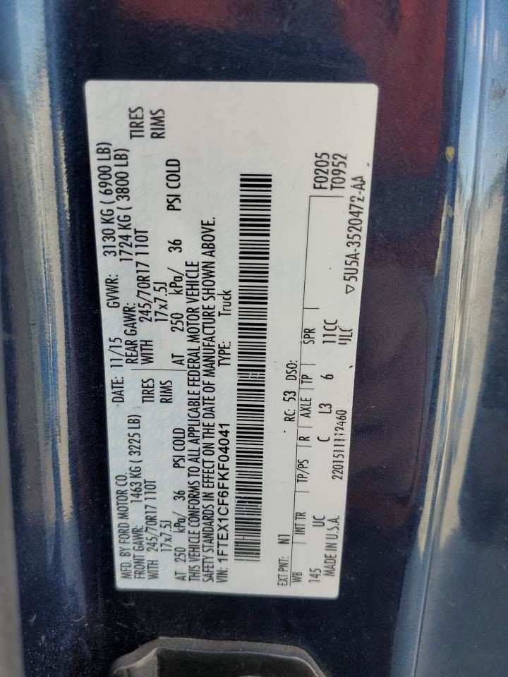 F150 2015 Glove Box 4857505