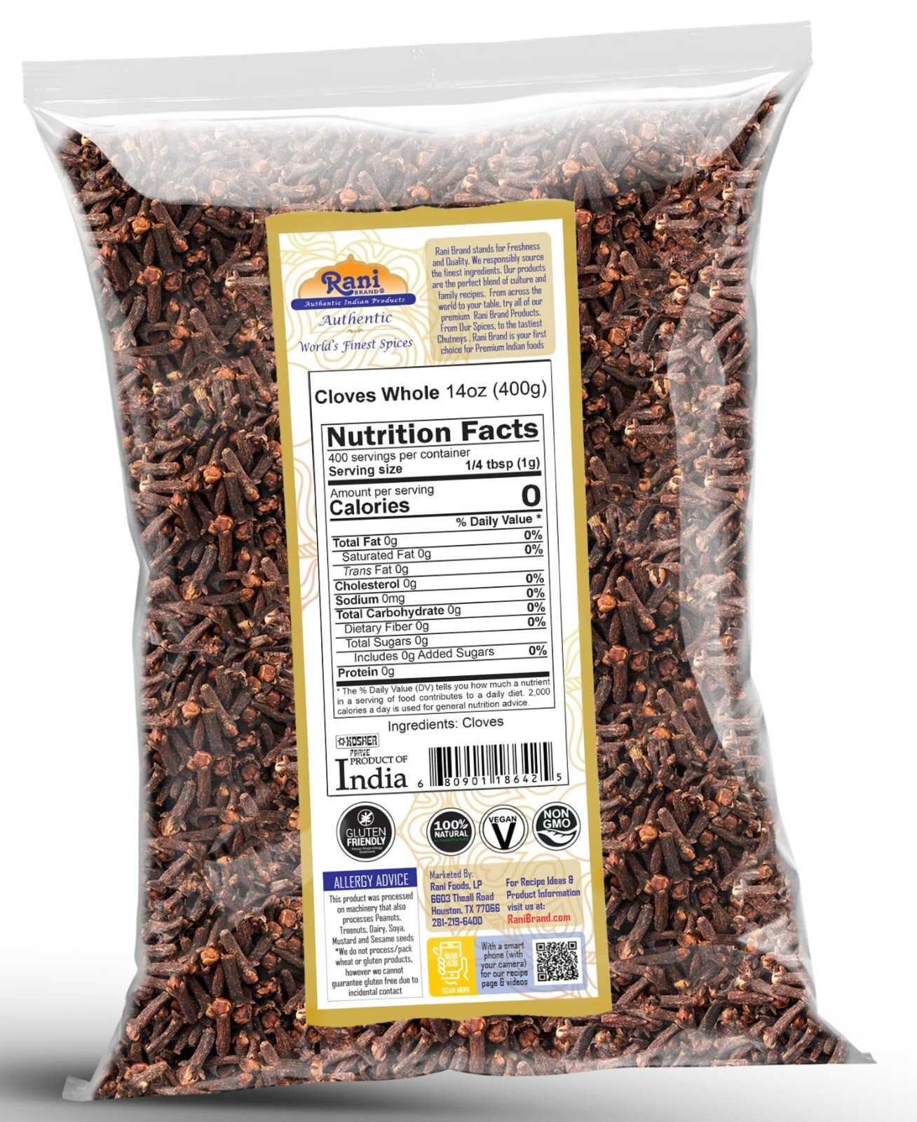 Rani Cloves Whole (Laung) 14oz (400g)