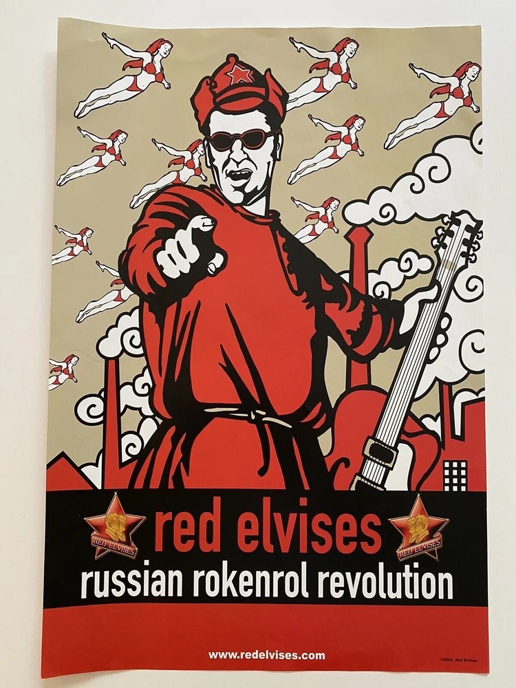 Red Elvises Promo Tour Poster 2004