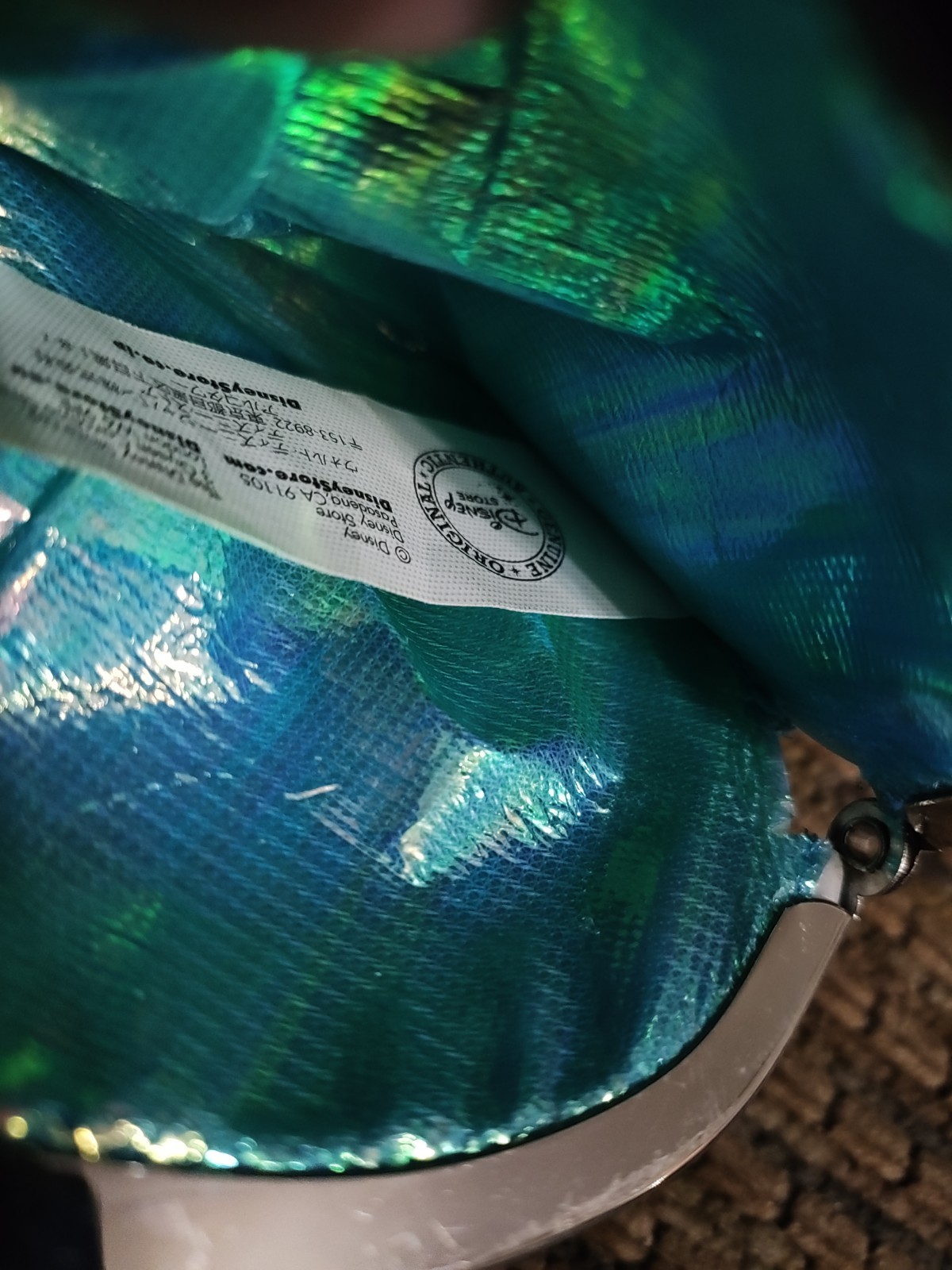 Disney Store Moana Coin Purse Heart Of Te Fiti Stone Shape Clean