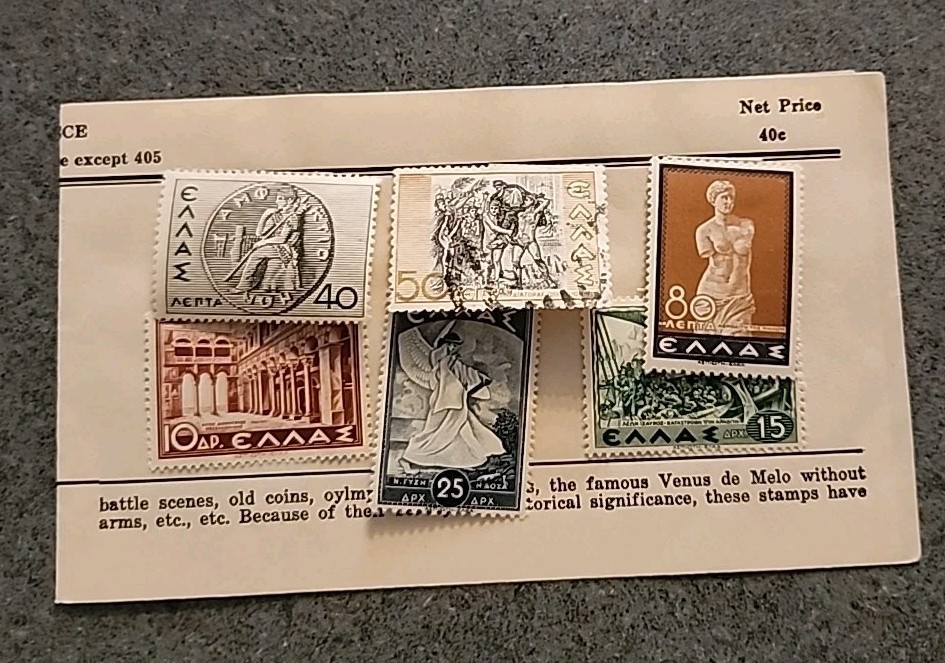 Ancient Greece 1937 Historical Issue # 396 - 408 Missing 405 (A3)