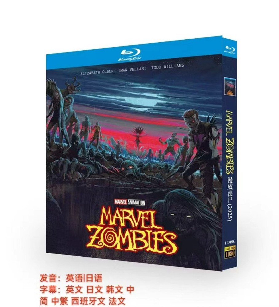 漫威僵尸 (2025) 1-D 全新未拆封套装-