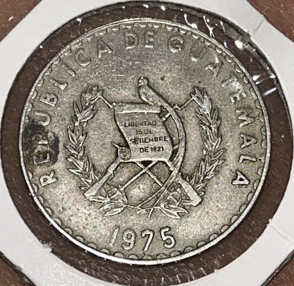 1975 Guatemala 25 Centavos