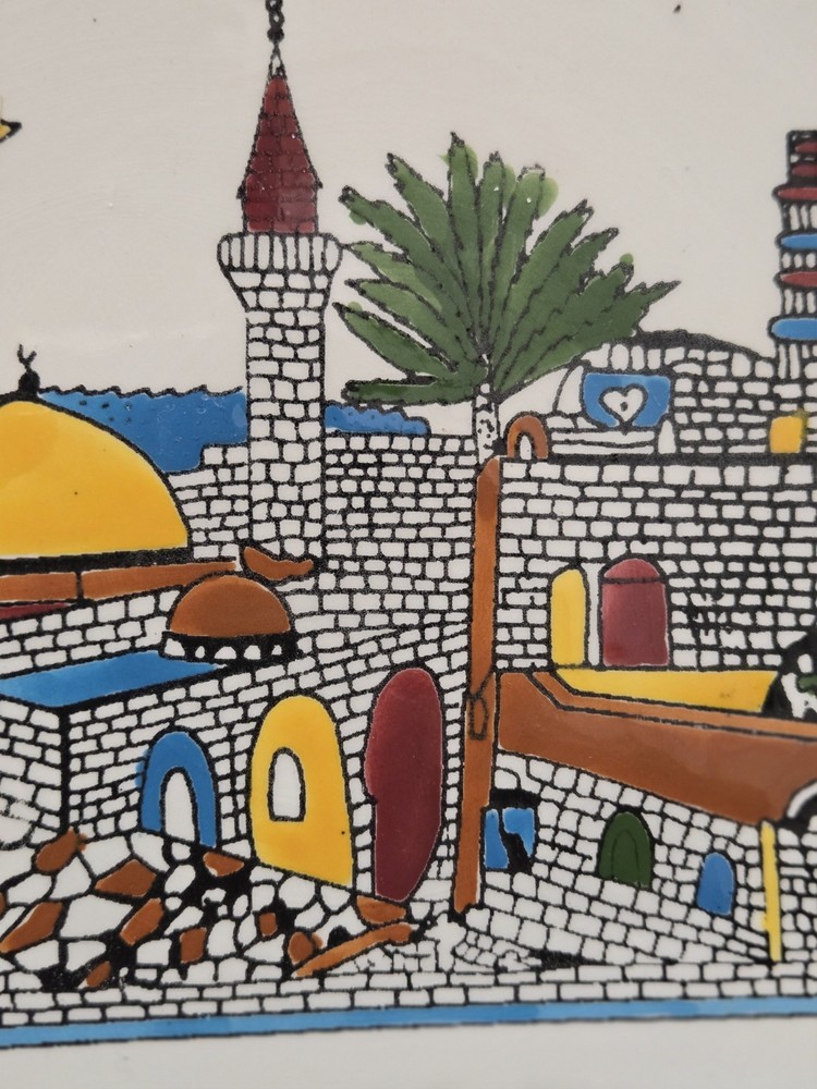 Acre, Israel Decorative Plate