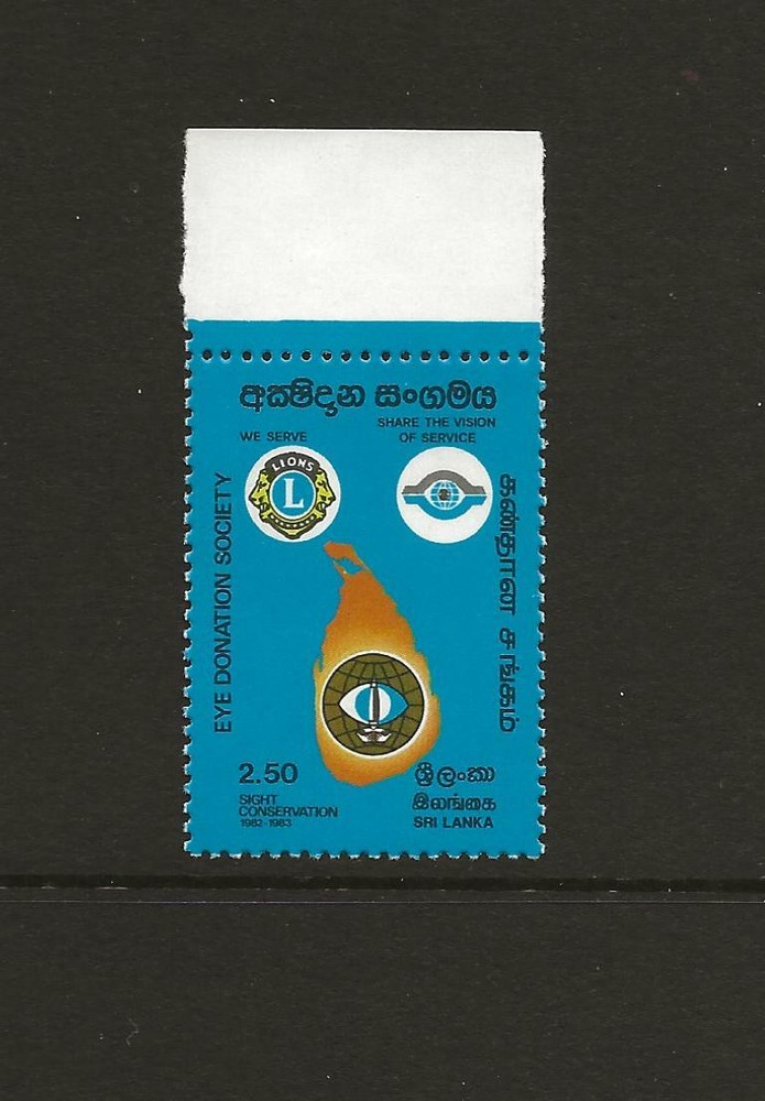 1982 Sri Lanka Sight Conservation SG779 Unmounted Mint