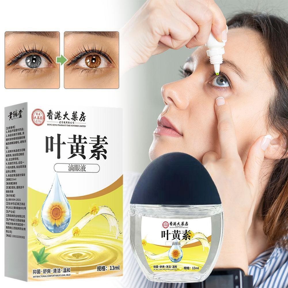 Hong Pharmacy Lutein Eye Drops A89C