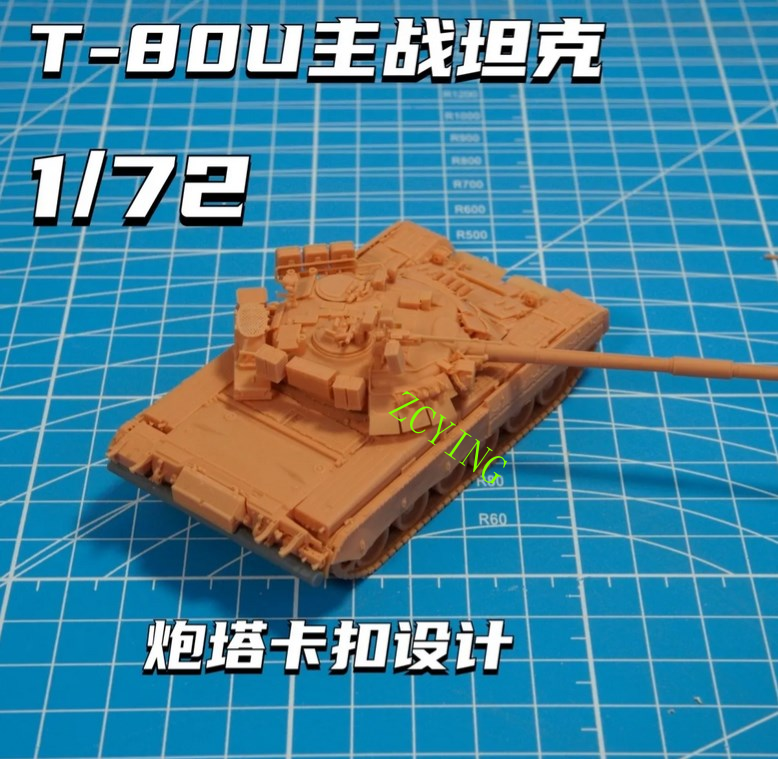 1/72 Russian T80U main battle tank
