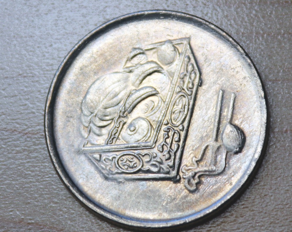 2006 Malaysia 20 Sen