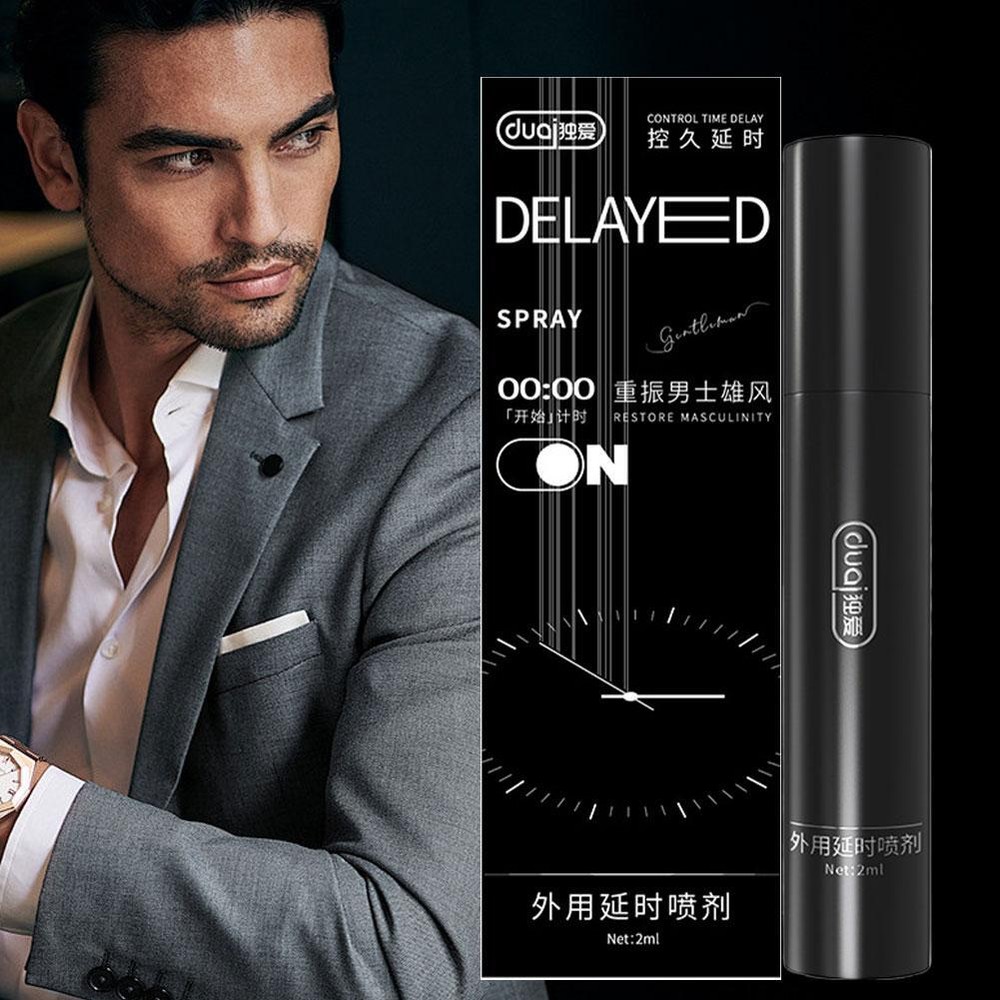 Men's Powerful Long Lasting Time Control Ejaculation Spray for Adults 2ml N M4D2