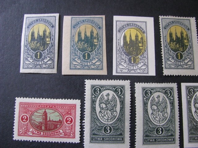 Central Lithuania Stamps Scott # 35-41 Lot