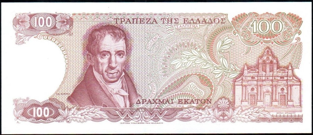 GREECE 1978 100 Drachmai P-200 Lithographic Issue UNC