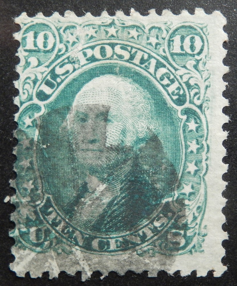 Bargain Cove. Scott # 96, Used