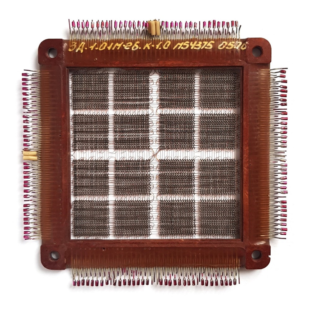 Vintage USSR ferrite core memory 4096 bit soviet technology 1976 year