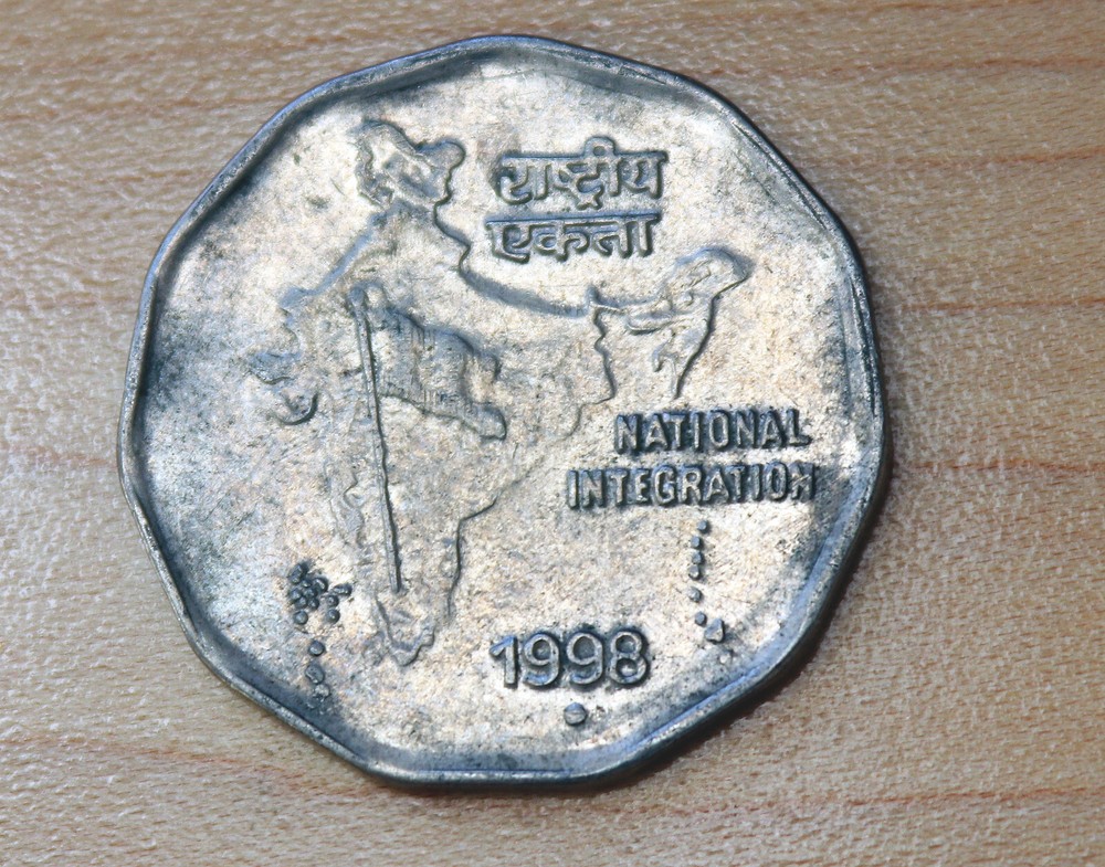 1998 India 2 Rupees Noida Mint