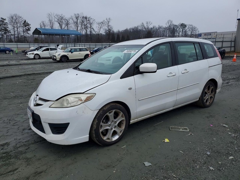Fuse Box Engine Without Ventilator Fits 08-10 MAZDA 5 5014903