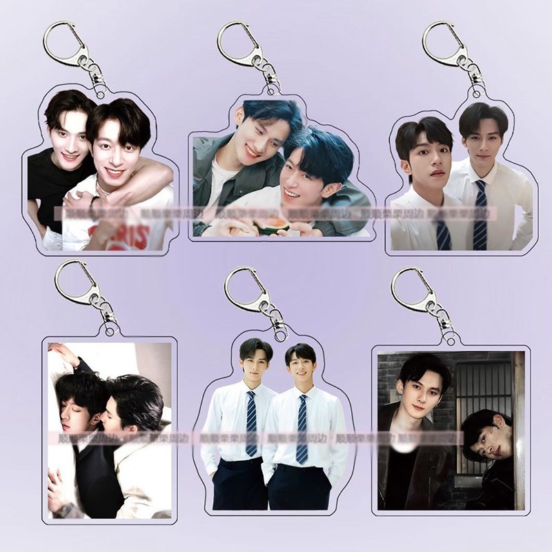 Desire The a 垂涎 Keychains 6pcs Key Chains Rings