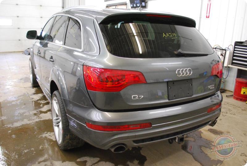 Used Blind Spot Detection System Warning Control Module fits: 2014 Audi Q7 Drive