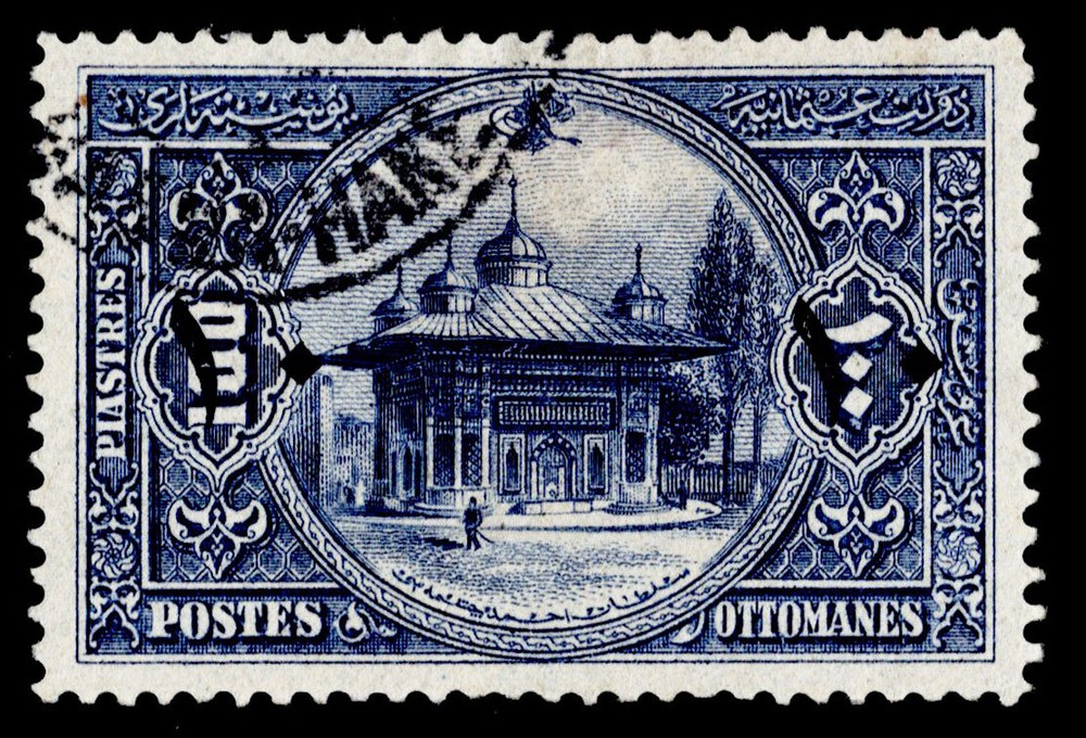 Turkey Scott 269 with Kadia-Han Postmark.