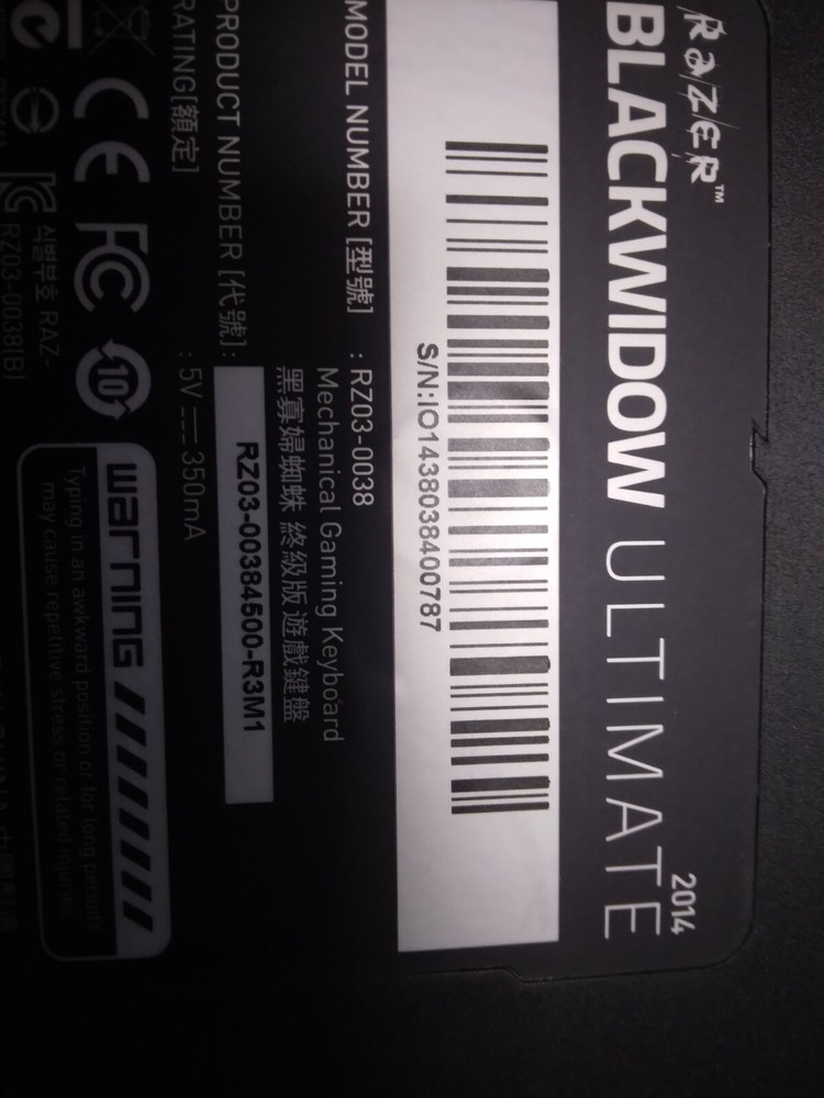 Razer BlackWidow Ultimate - Wired GAMING Keyboard