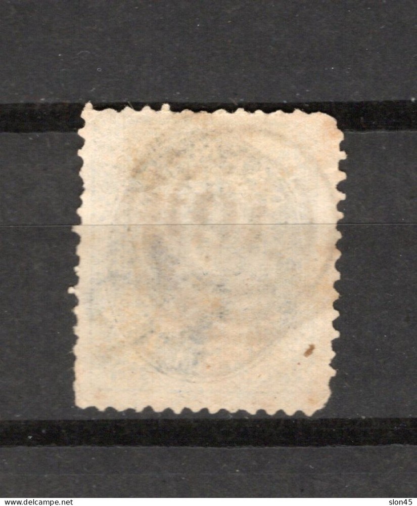 Denmark 1871 Normal frame 2s Used 17312