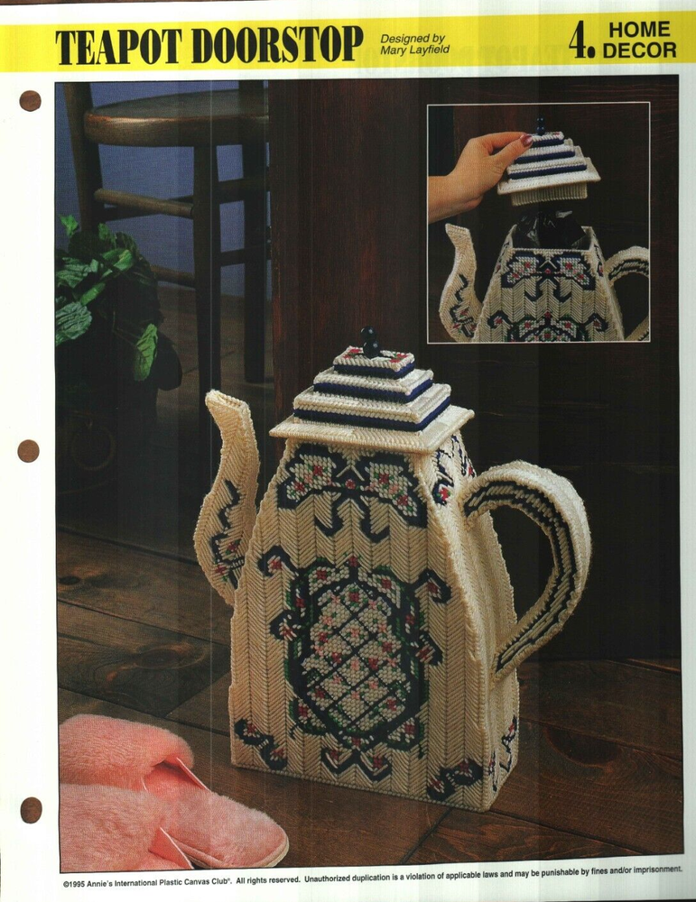 NEW TEAPOT DOORSTOP HOME DECOR ANNIE'S PLASTIC CANVAS PATTERN INSTRUCTIONS