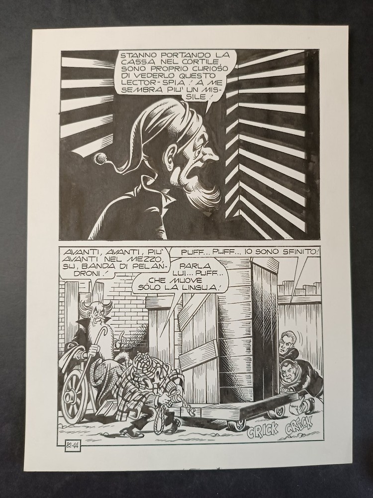 A ROCKET JOURNEY ALAN FORD Piffarerio Table 82-44