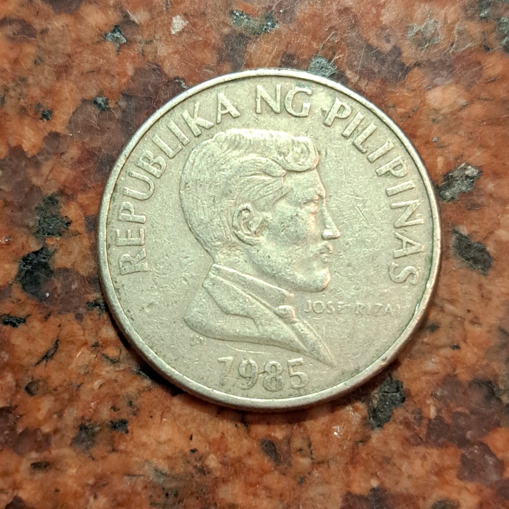 1985 PHILIPPINES 1 PISO COIN - #B6055