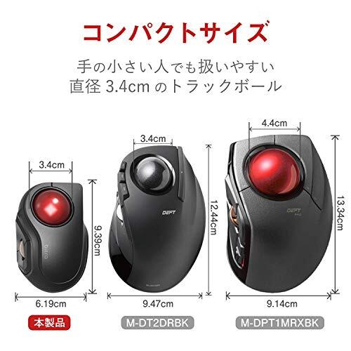 ELECOM Wireless Trackball Mouse M-MT2DRSBK S size 5-Button JP