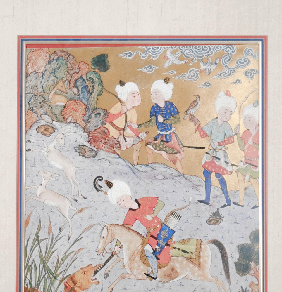Antique Persian "The Hunt" Partially Separated Framed & Matted Offset Lithograph