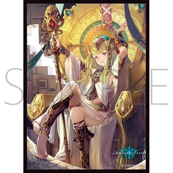 Shadowverse Atem (No.MT2007)