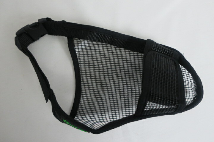 Dog Muzzle Lepark NEW Size Medium Black Mesh Adjustable