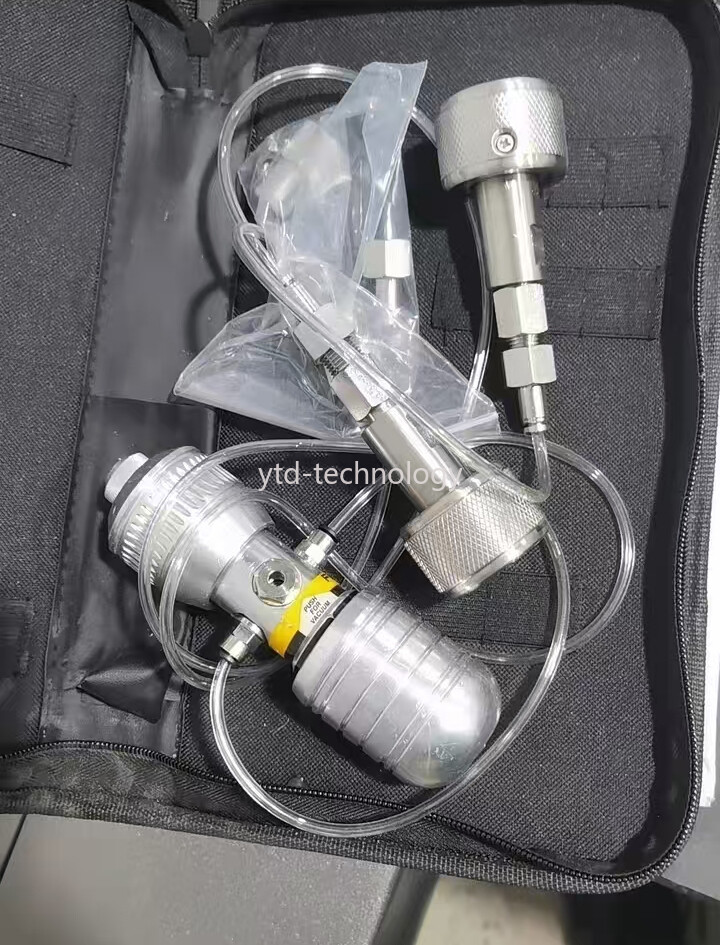 FLUKE 7526A multifunctional calibrator/