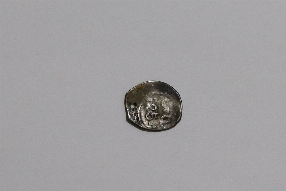 🧭 🇲🇦 MOROCCO SILVER DIRHAM AH1254 MARRAKESH B49 #K2880