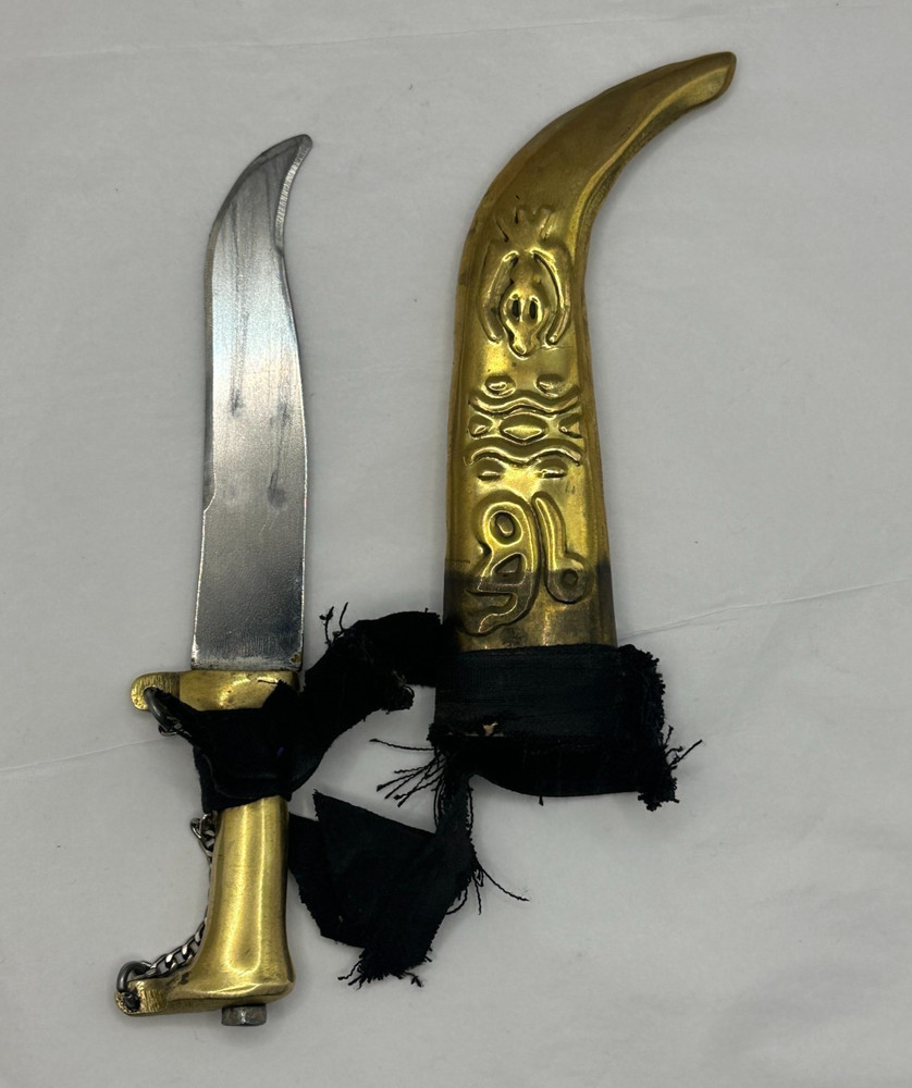Middle Eastren Dagger Knife