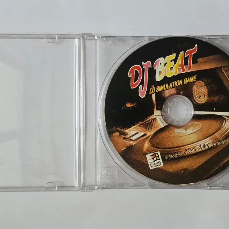 Retro DJ BEAT Game CD