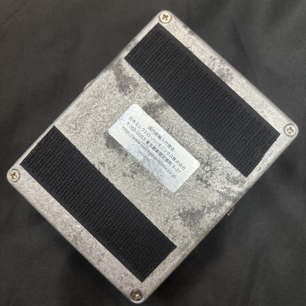 Electro-Harmonix Little Big Muff