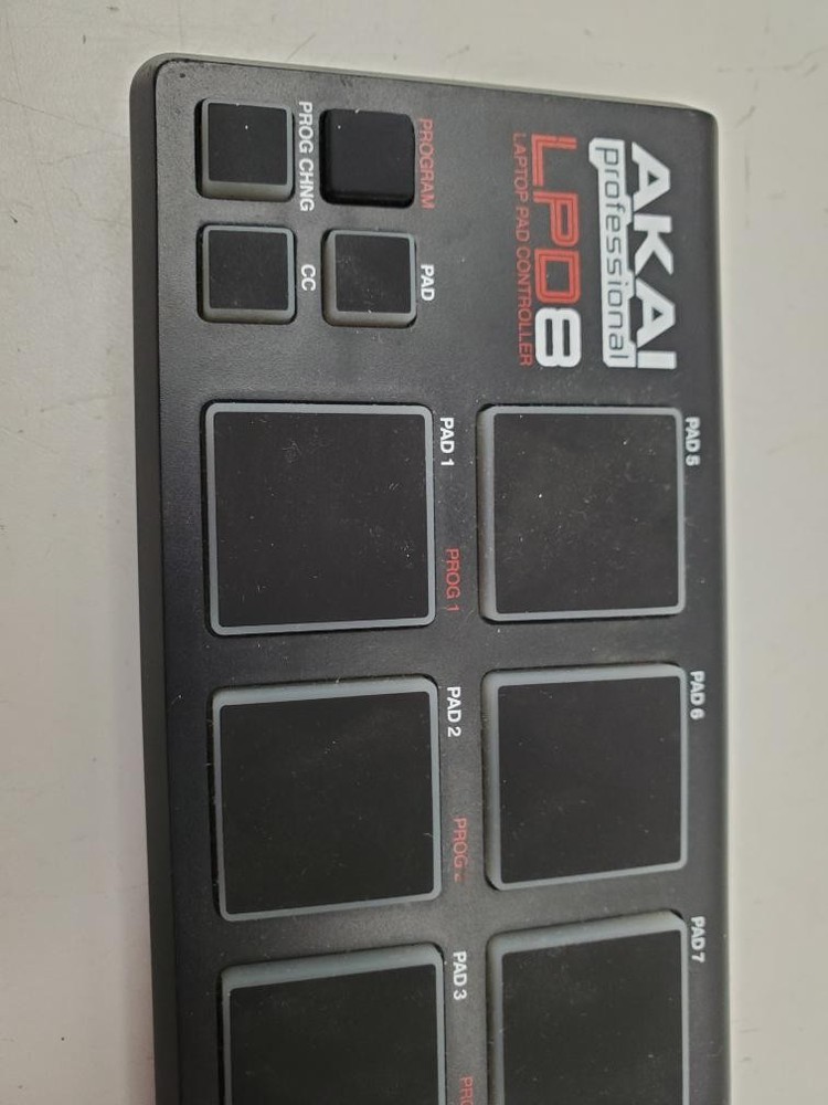 AKAI COMP RECORD LPD8 (P25018920)