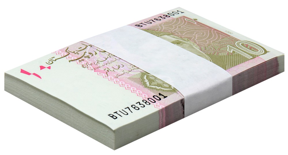 Pakistan 10 Rupees, 2021, P-45p, UNC X 100 PCS Bundle Pack